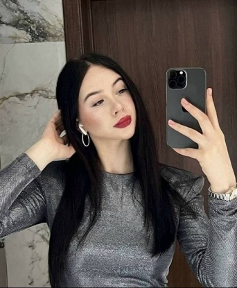 София